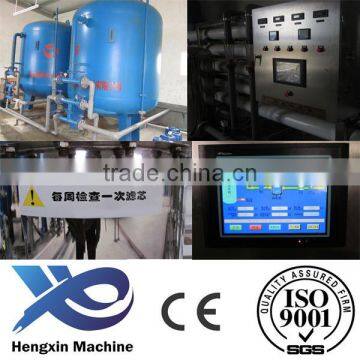 automatic stainless steel reverse osmosis water purification equipment