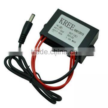 AC24V DC12V1.5A turn the camera power adapter AC to DC transformer modules Security Monitor