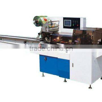 High Speed Automatic Pillow Packaging Machine