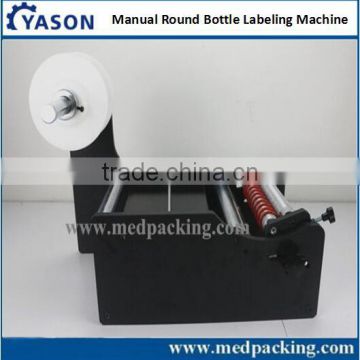 Manual Round Bottle Labeling Machine