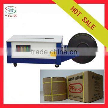 Pallet auto strapping machine manufacturer