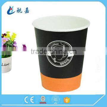 Paper Cups for Hot Drinking With Logo Printing Coffee Paper Cups Cheap Paper Cups photo-4