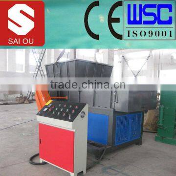 widely used plastic shredder