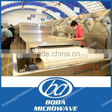 Microwave Spice Sterilization Machine/ Microwave Spice Sterilizer photo-2