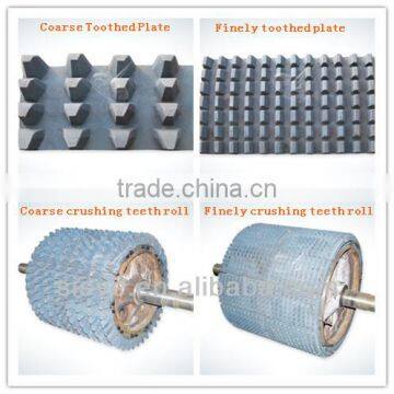 GF 2017 Low Price Hot Sale Double Roller Crusher photo-4