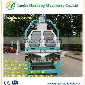 Automatic Destoner Cleaning Machine for Soybean Seeds Grading and Sorting photo-4