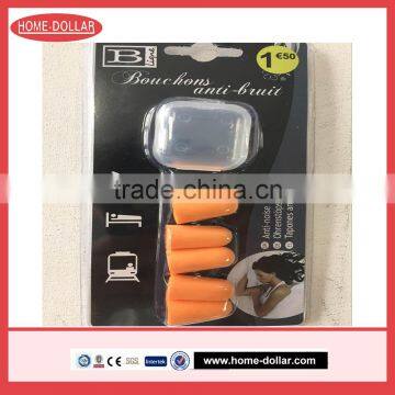 Cheap Flexible Anti-Noise Ear Plugs