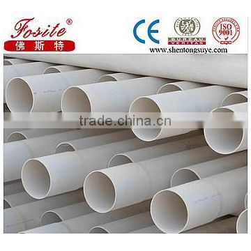 Hot Sale PVC Tubes UPVC Drainage Pipes