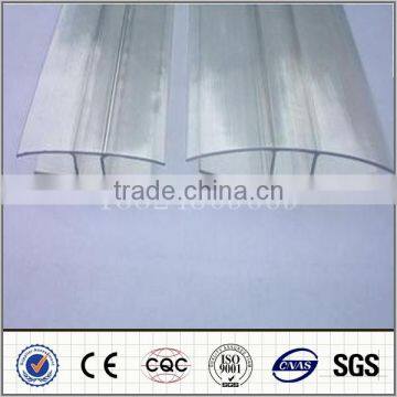 Colorful Polycarbonate H Connecter/U Edge/snap Cap photo-3