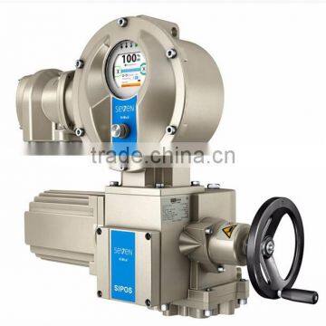 Variable speed actuator SEVEN