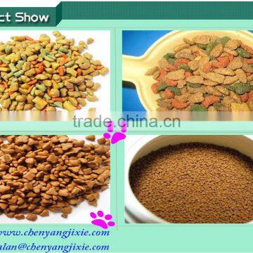 High quality low consumption of pet food production line