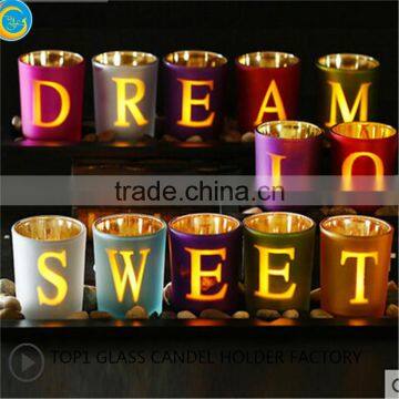 Set of Glass Candle Holders Wedding Decorations for Sale