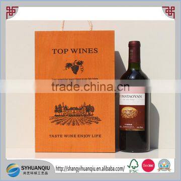 Luxury and high quality wooden Wine Box for 2 bottles CN