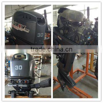 25hp Gasoline Engine 2016 Small Chinese Outboard Motors photo-2