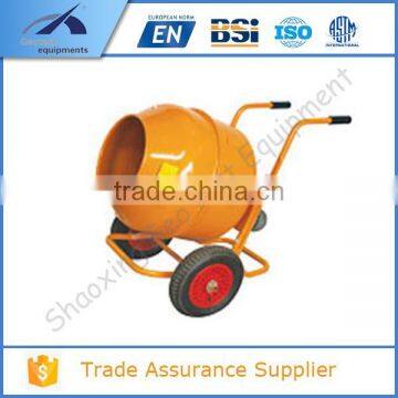 CM600 Drum-Type Mobile Mini Concrete Mixer