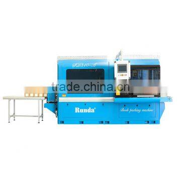 good quality automatic book packing machine
