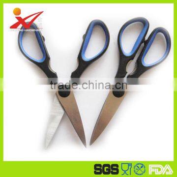 Student stainless steel scissors ADT08