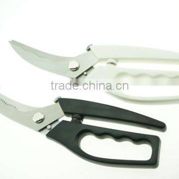 61042 Multifunction Chicken Food Opener Cut Peel Professional Kitchen Scissor photo-4