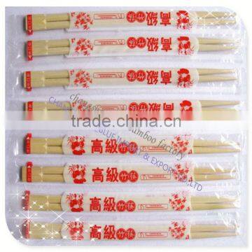 personalized plastic chopsticks