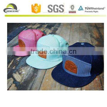 2015 fashion custom 6 panel snapback hats with embossed leather label