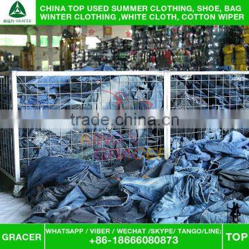 Wholesale Used Men Jean Pants Used Clothing Original Second Hand Clothes Cream uk Style photo-3