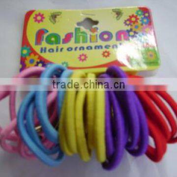 Cord