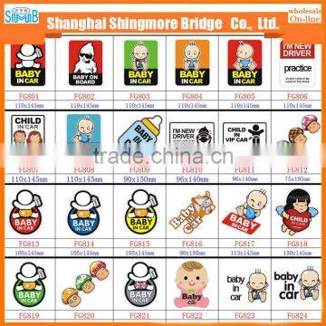 2017 China Hot Wholesale High Standard Warning Car Stickers