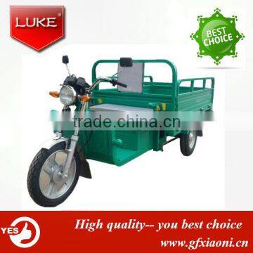 1300W hotsale environmental tricycle/electric tricycle/cargo electric tricycle