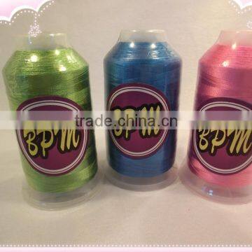 120D/2 Viscose Rayon Embroidery Thread, Royal Embroidery Yarn photo-2