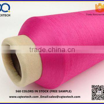 Semi Dull Polyester Twisted Weft Yarn for Making Label photo-3