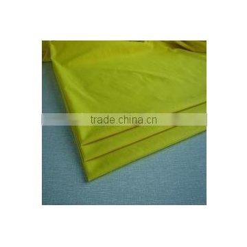 Para-aramid Fabrics for Army