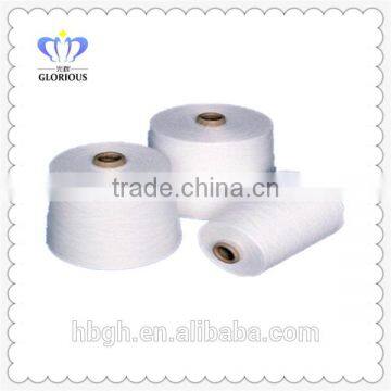 PVA yarn water soluble for shirting fabric and towels