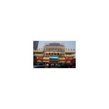 Wall Mounted P12.5 Outdoor Full Color Led Display With 200*100mm Module
