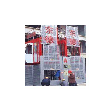SC200/200 Frequency Conversion Construction Hoist (III Type A&C) photo-3