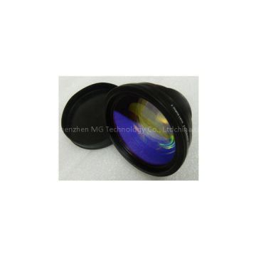 Laser Galvo Mirrors