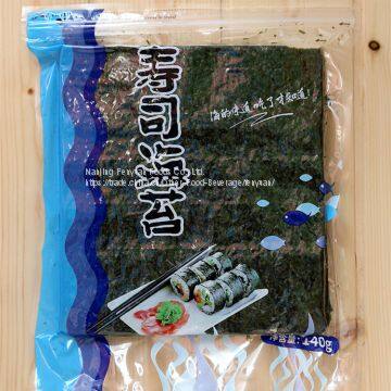 Roasted Seaweed Sushi Nori photo-3