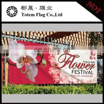 Attractive Outdoor Hanging Advertising Banner