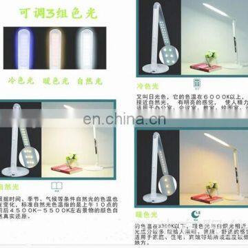 Modern design permanent calendar LED table lamp