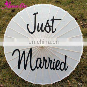 Printed Chinese Umbrella for Wedding A03115-Just Married