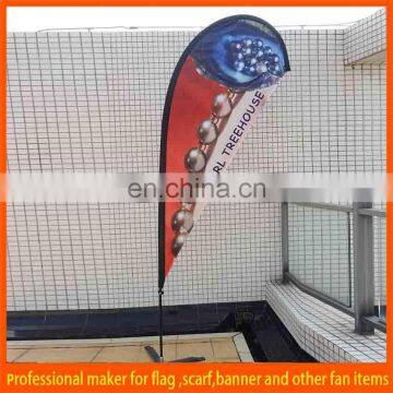 Cheap Beach Flying Signal Promotion Durable Flag photo-6