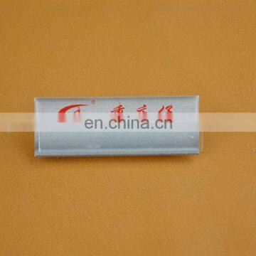 Accept custom order pantone color number label