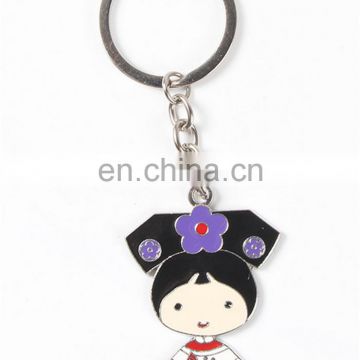 High quality custom lovely metal keychain maker for gift