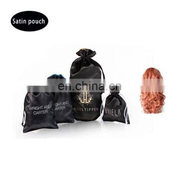 Cheap wholesale best double satin pouch hair with logo online YJX