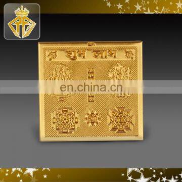 Anodized Aluminium Tag Religious Gold Label