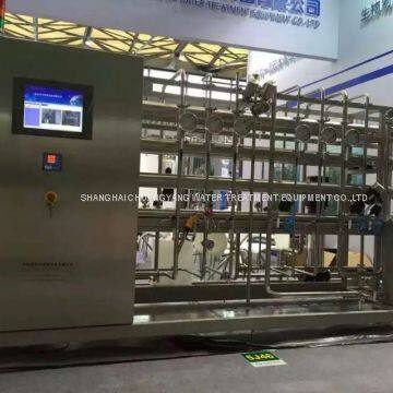 Purified Water System for Pharmaceutical Water For Injection photo-3