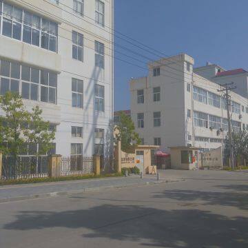 Xiamen Kustal Technology Co., Ltd company overview - view 1