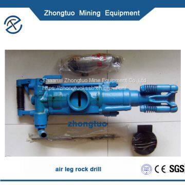 Air Leg Rock Drill|Pneumatic Rock Drilling Machine photo-2