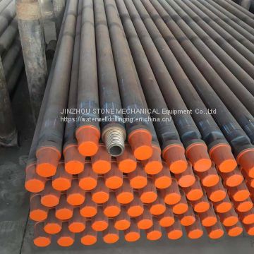 Tungsten Carbide Drill Rod , Small Hole Drill Extension Rod Shank H22 x 108mm