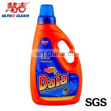 Bulk Total Care Fresh Fragrance Natural Laundry Detergent photo-5