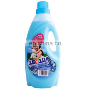 Bulk liquid laundry detergent for baby clothing